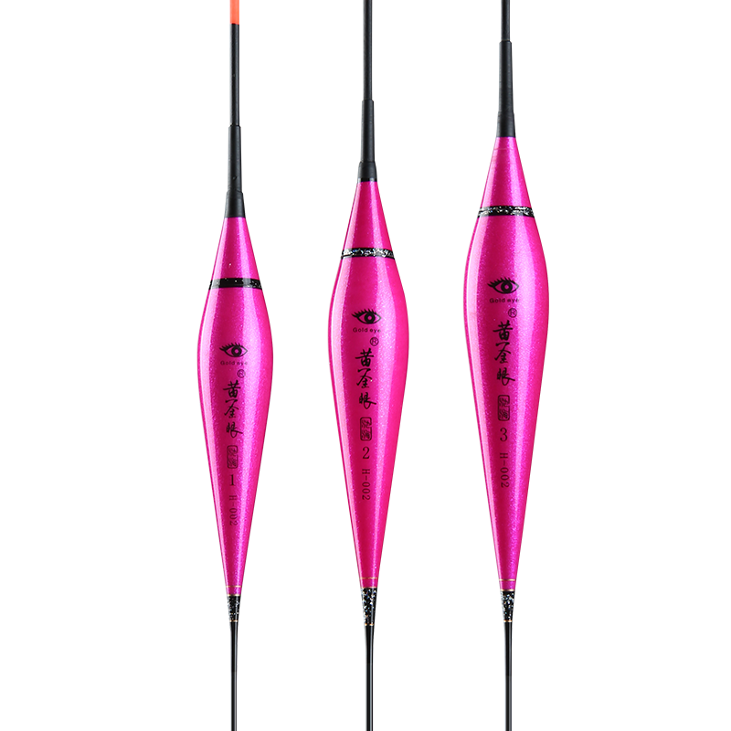 黃金眼 黃金眼夜光漂高靈敏咬鉤變色電子魚漂重力感應(yīng)日夜兩用納米混養(yǎng) 黃金眼夜光漂G-002(陰晴雙變色尾) 3號(hào)一支