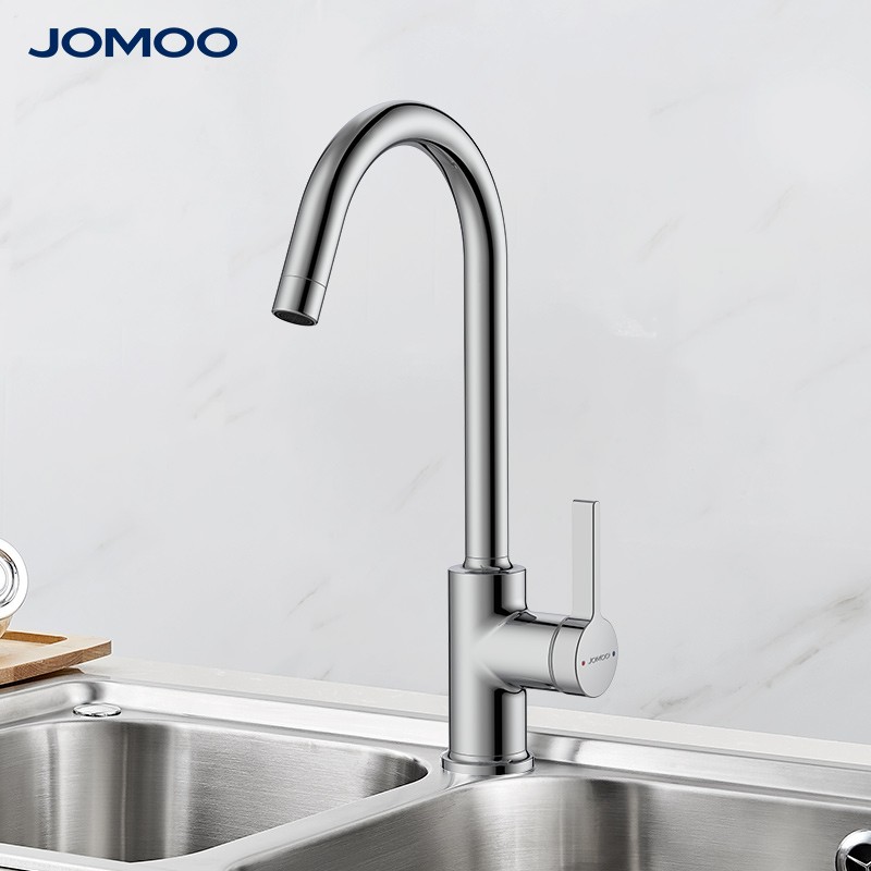 九牧（JOMOO）卫浴厨房龙头水槽360度自由旋转冷热水两用龙头健康洗菜盆厨房水龙头33080 【镇店款厨房龙头33080】