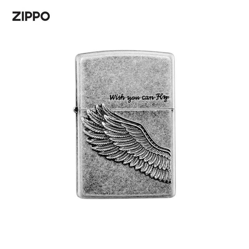 ZIPPO打火机官方旗舰店正品520礼物送男友高可定制官方原装告白礼物送 飞高古银定制刻字款66油礼盒