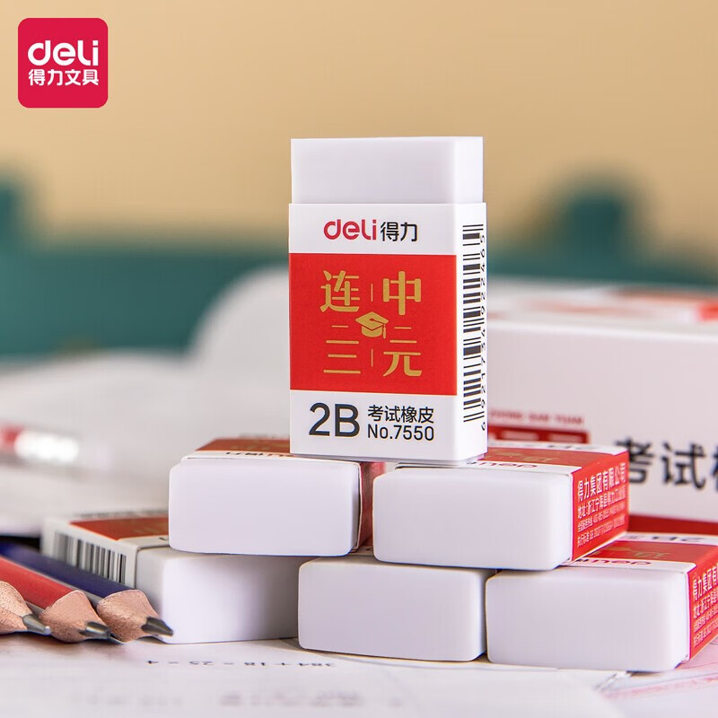 京东看学生文具历史价格曲线|学生文具价格走势图