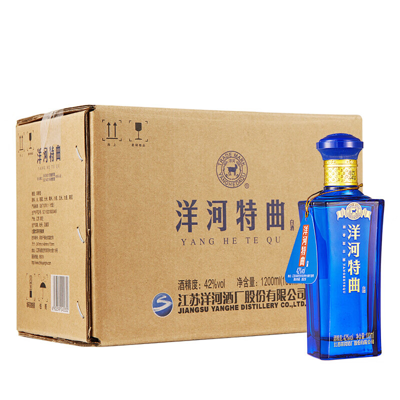 洋河蓝色经典 洋河特曲 浓香型绵柔白酒 42度 100ml*12瓶 整箱装