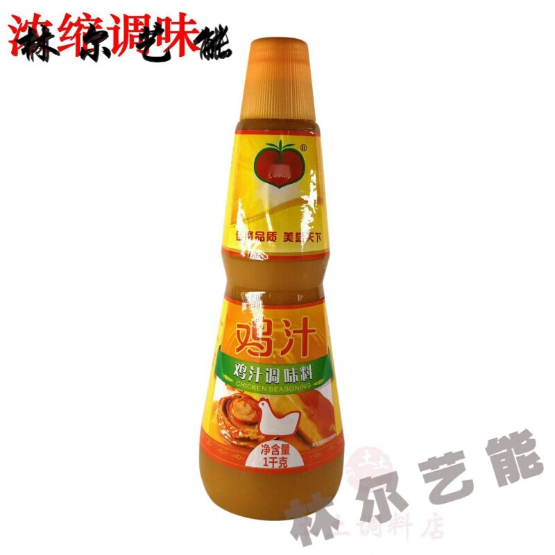 维霆鸡汁鸡汁土豆泥调味品火锅煲汤调料 火锅汤底花甲汤 如图