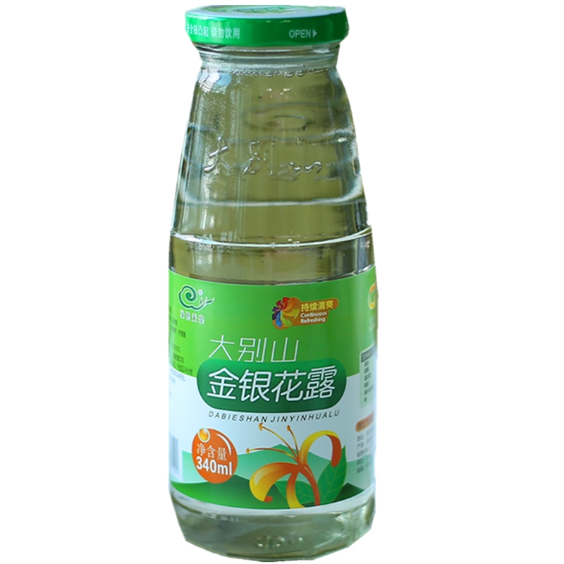 金银花露 湖北万岁泉 维c茶水饮料品儿童 340ml*24瓶 买4 3(共7箱42瓶