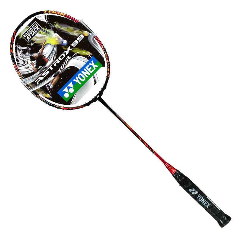 astrox 99 宝石蓝藏青 天斧99 astrox99 ax99 羽毛球装备哪里买 中羽