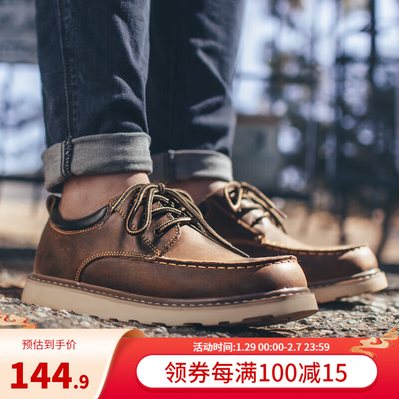 马登（Maden）工装鞋 英伦风大头皮靴疯马皮低帮休闲鞋复古马丁靴男 蜜蜡色 41（鞋码偏小，建议拍大一码）
