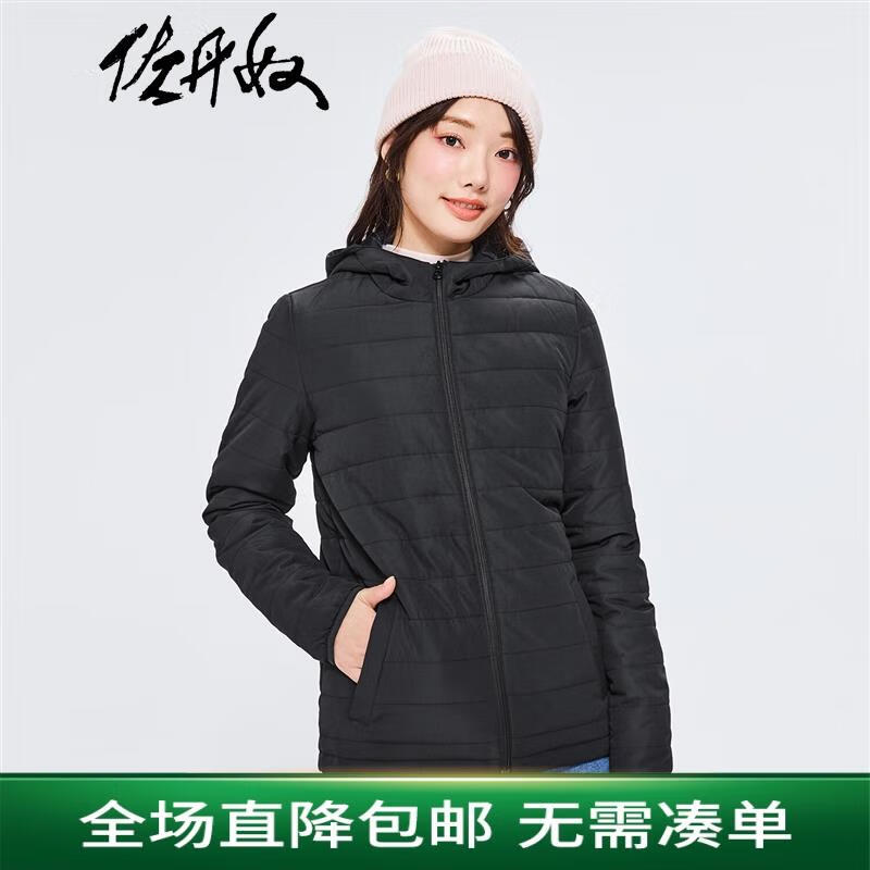 佐丹奴夹棉外套女秋冬保暖棉服纯色简约多口袋连帽棉衣女13372824 09标志黑 XL怎么样,好用不?