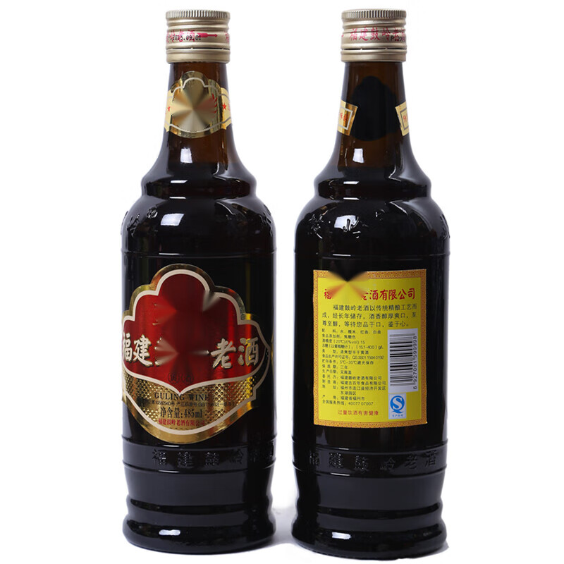 维霆福建福州特产鼓岭老酒485ml*4糯米红酒调味黄