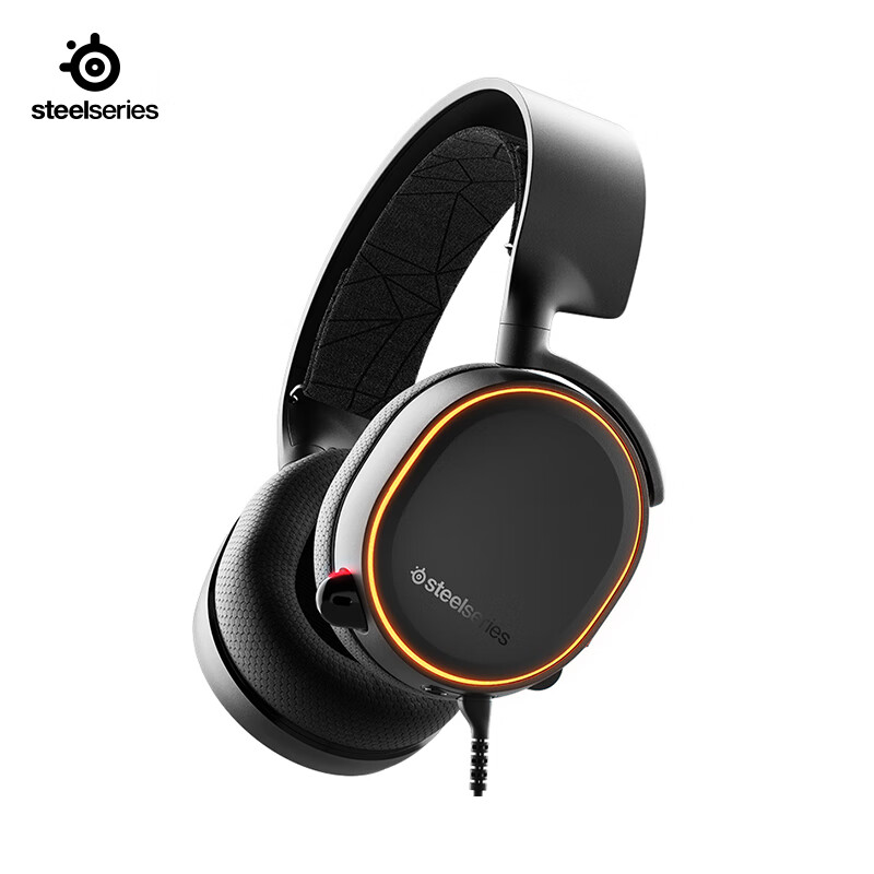 赛睿 (SteelSeries) Arctis 寒冰5 黑色 RGB灯光 独立USB声卡 40mm S1发声单元 游戏耳机