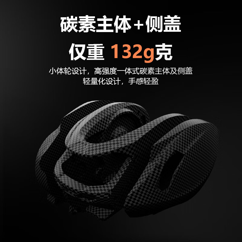 米歇尔极狐MINI2微物水滴轮4.4克线杯嵌入磁刹路亚轮鱼线轮超轻量防炸线渔轮 左手摇轮