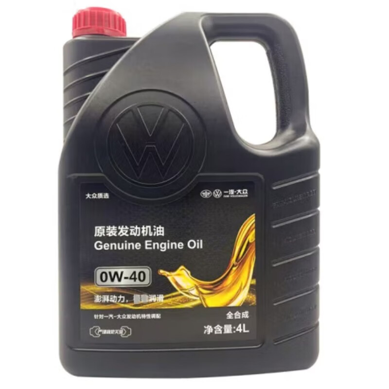 查询京东机油滤清器价格走势|机油滤清器价格走势图