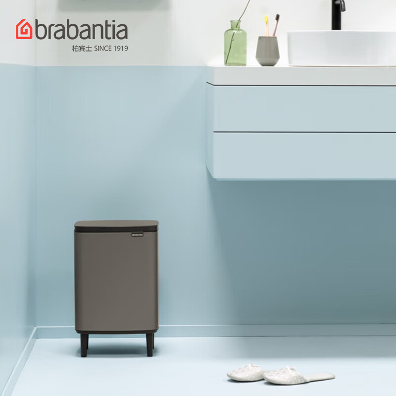 Brabantia柏宾士Bo触式垃圾桶带盖不锈钢进口高颜值办公室厨房客厅卧室通用 BO系列-石墨灰【12L】