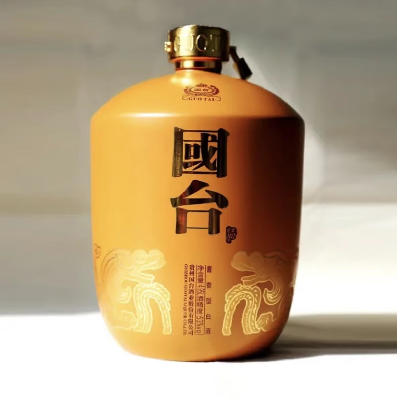 国台封坛大典纪念酒 4.95l 酱香型白酒酿造优级53度 4.95l