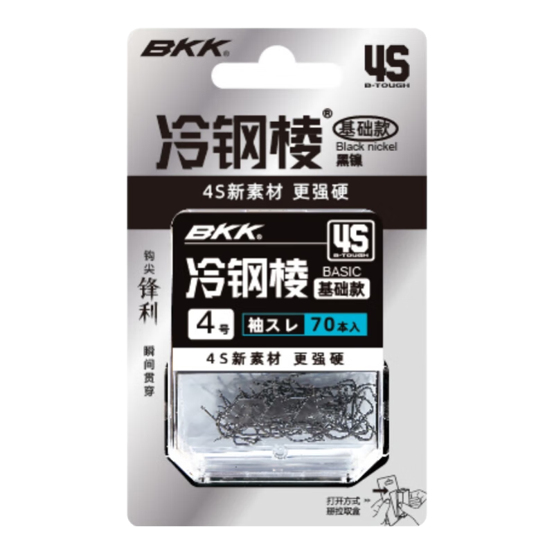 BKK4S�������װɢװ���д����㹳��װҰ������