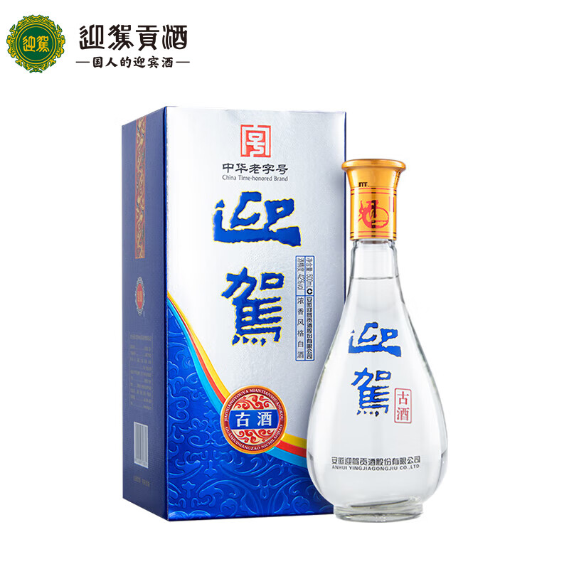 plus会员:迎驾贡酒 迎驾古酒 42度 浓香型白酒 500ml 单瓶装