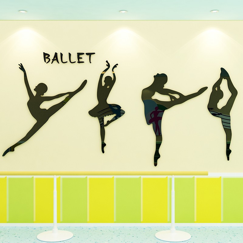 3d立体幼儿园艺术培训班综合活动贴画贴纸舞蹈房装饰布置自粘贴画