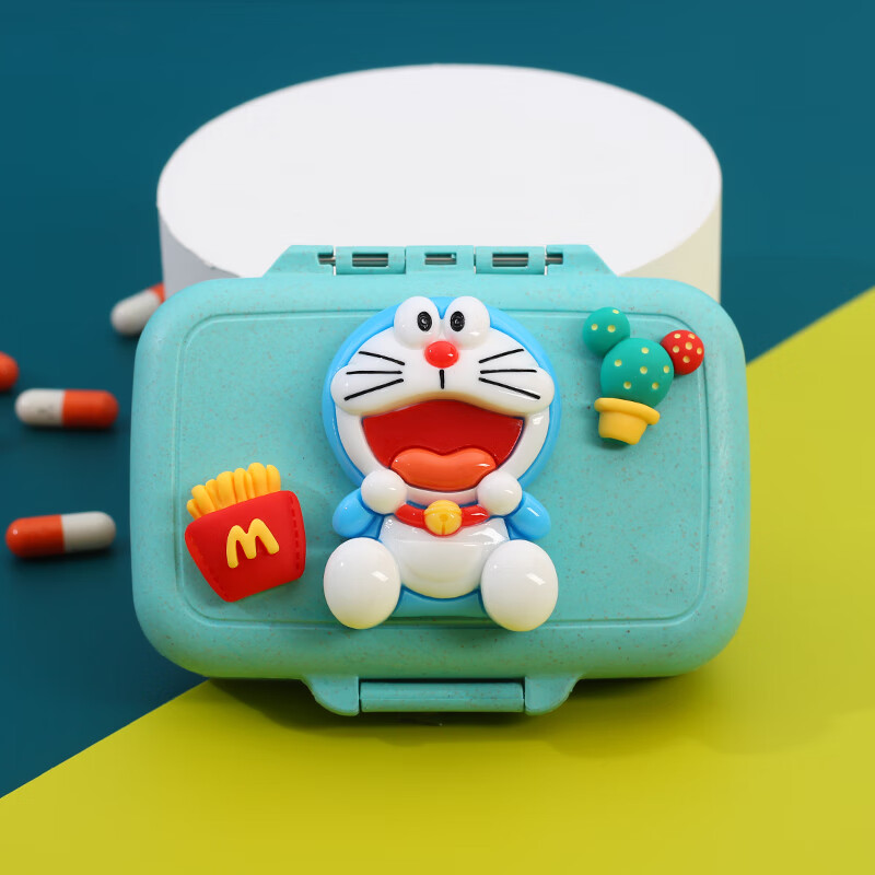 小药盒卡通迷你分装药盒可爱随身便携多格药品盒子密封防潮收纳盒 蓝