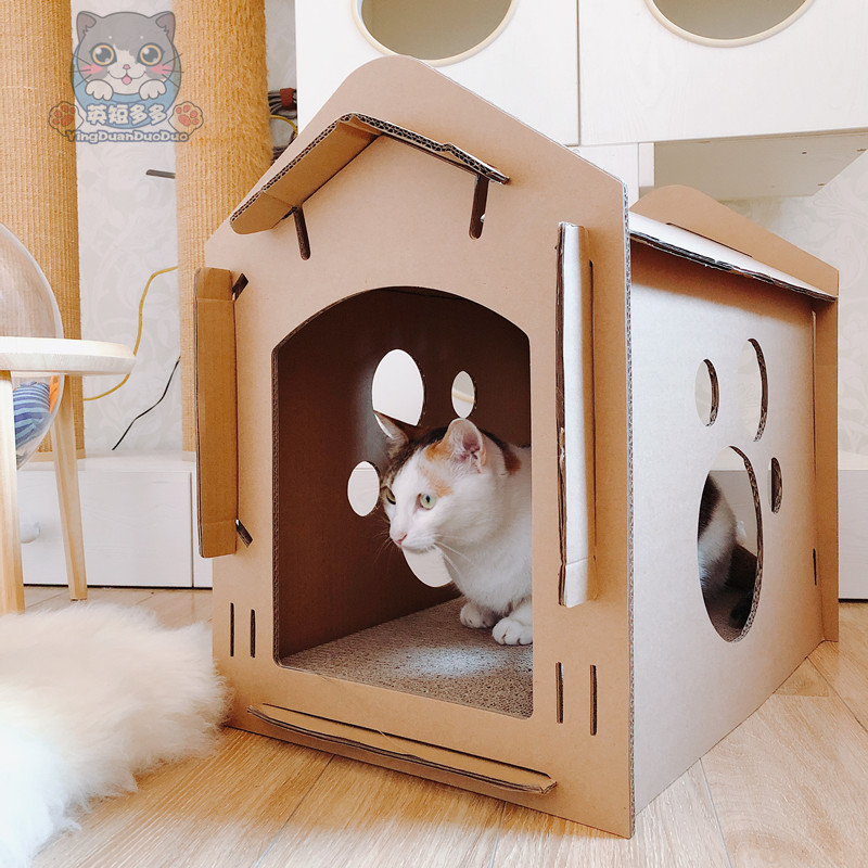 英短多多猫别墅纸屋纸箱猫抓板房子磨爪猫咪玩具瓦楞纸猫窝 diy猫屋