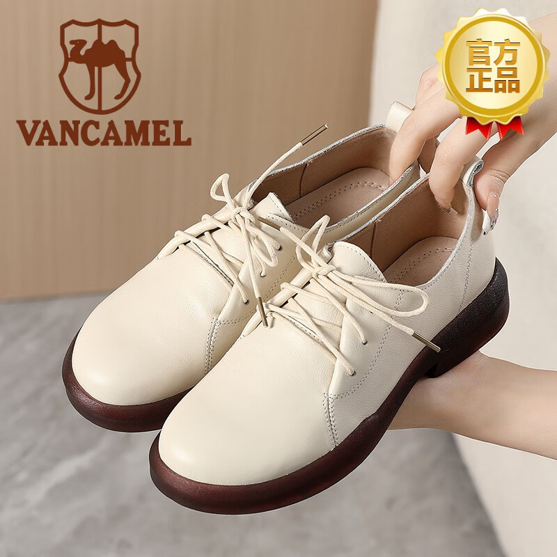 西域骆驼 vancamel品牌中青年女士单鞋秋冬季加绒妈妈鞋系带深口平底