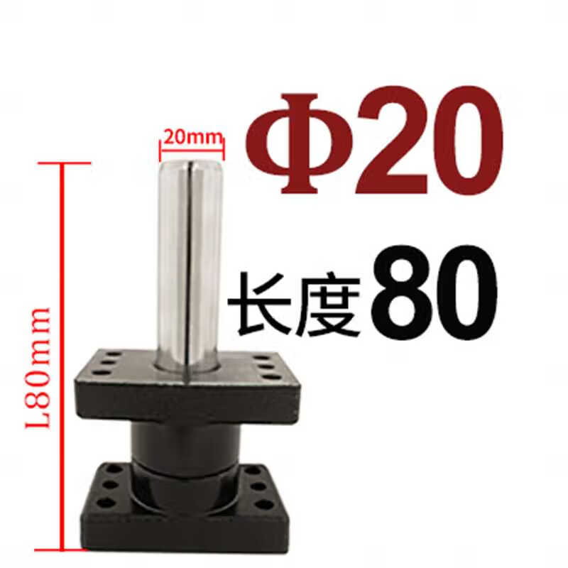 xmsj盘米标冲压模具模架myp带座油润滑动独立外导柱导套组件20/25/32