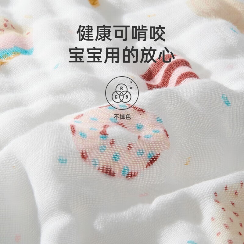 boxbaby婴儿口水巾超软优棉洗澡新生儿童毛巾宝宝纱布小方巾洗脸巾纯棉 女孩5条装（花色混搭 25*25cm）