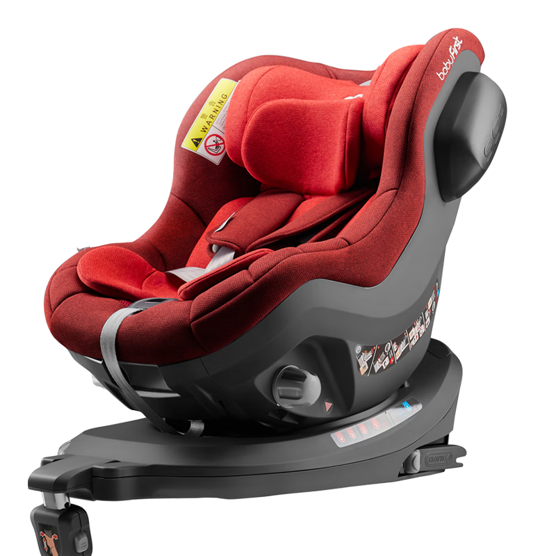 Babyfirst宝贝启萌婴儿童安全座椅汽车用0-4岁360旋转座舱宝宝车载 星耀红