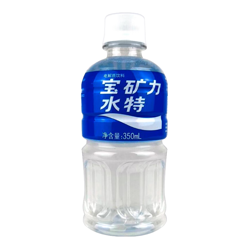 宝矿力水特（POCARI SWEAT）电解质水运动型能量功能饮料健身补充能量350ml*24瓶整 500ml*15瓶/箱
