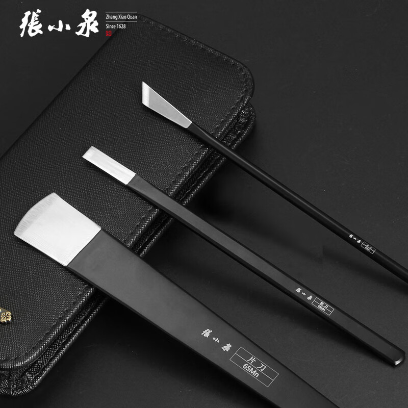 高锰钢修脚三件套 磨刀