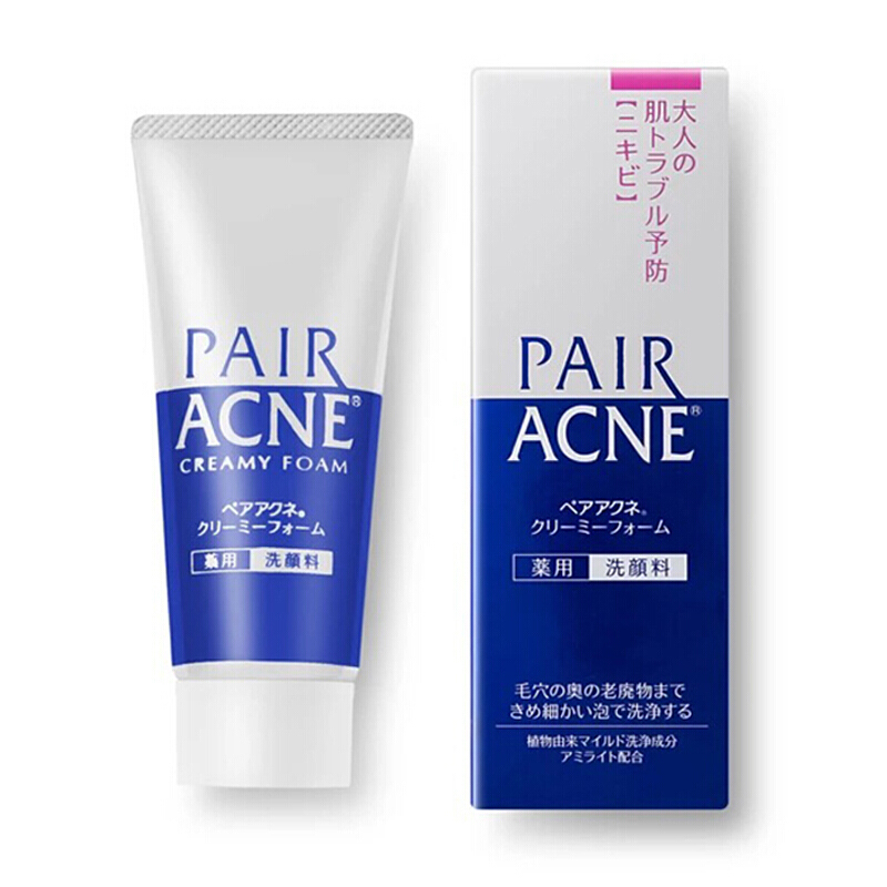 狮王(lion)【日本直邮】狮王pairacne祛粉刺低刺激jie面乳/化妆水
