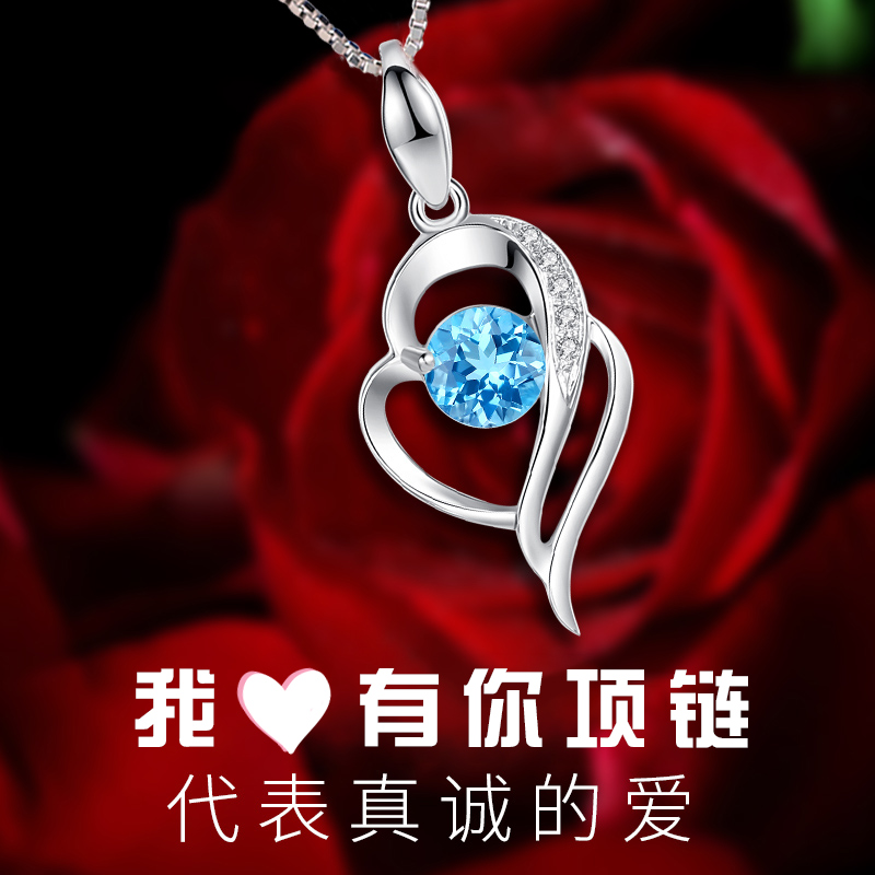 苏蔻品牌项链-高品质设计，独特魅力|京东的项链历史价格在哪看