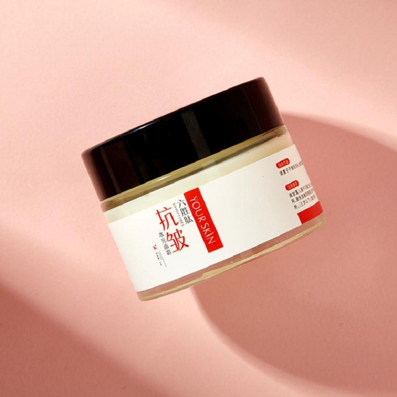 9】约肤六胜肽抗皱水光面霜  50g每瓶 一瓶