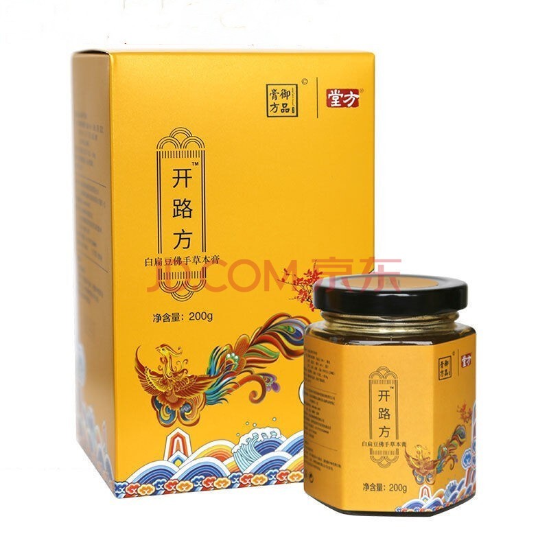 堂方白扁豆佛手草本膏堂方开路方御品膏方 200g/瓶 1瓶装