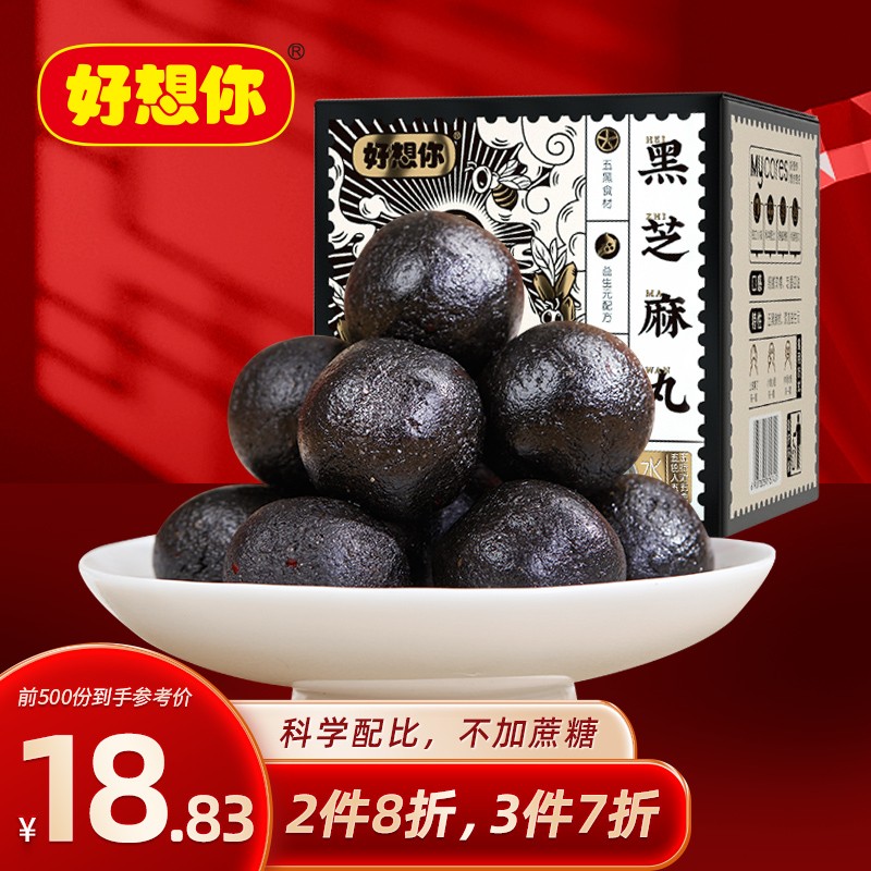 京东视频商品 2022-02-07 - 第16张 | 最新购物优惠券 京东视频商品 2022-02-07 - 第16张 | 最新购物优惠券