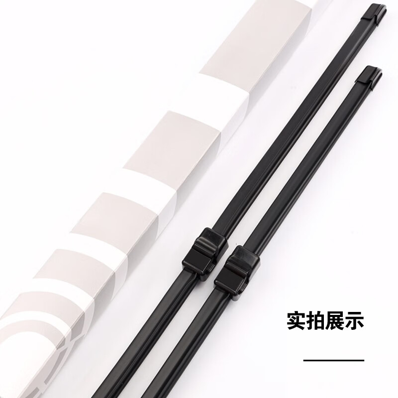 京太适用大众途安L雨刮器原装16款17款18款新途安L雨刮片途安前后雨刷 老途安（04-08款）【前雨刮】