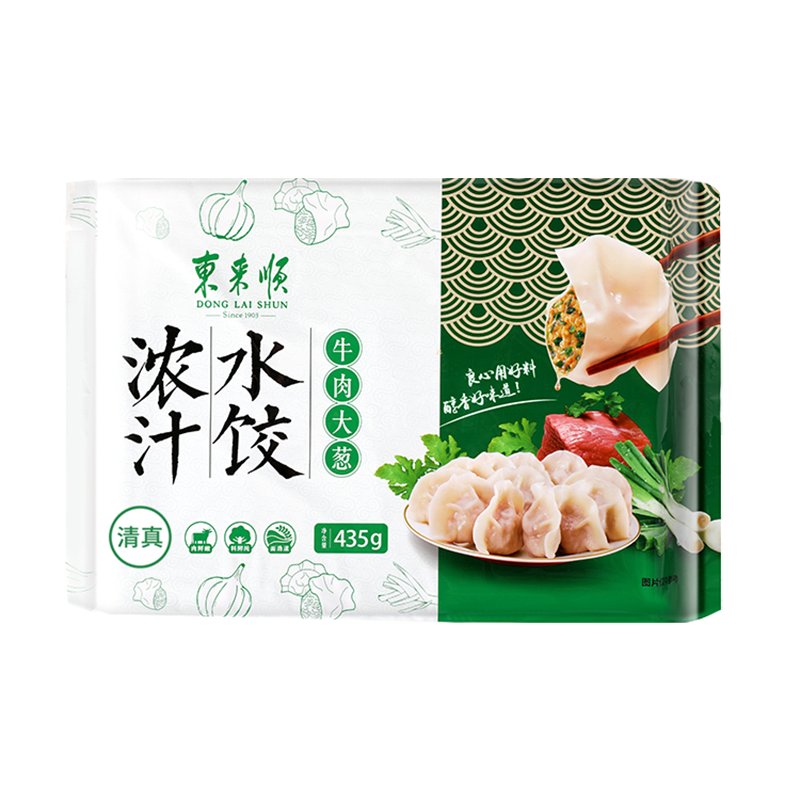 东来顺牛肉大葱水饺价格和销量走势分析，美味口感值得一试！|水饺馄饨全网最低价格历史