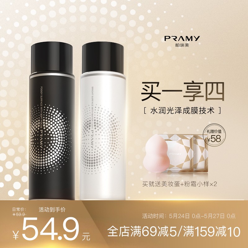 京东京东好物 2022-05-25 - 第1张 | 最新购物优惠券 京东京东好物 2022-05-25 - 第1张 | 最新购物优惠券