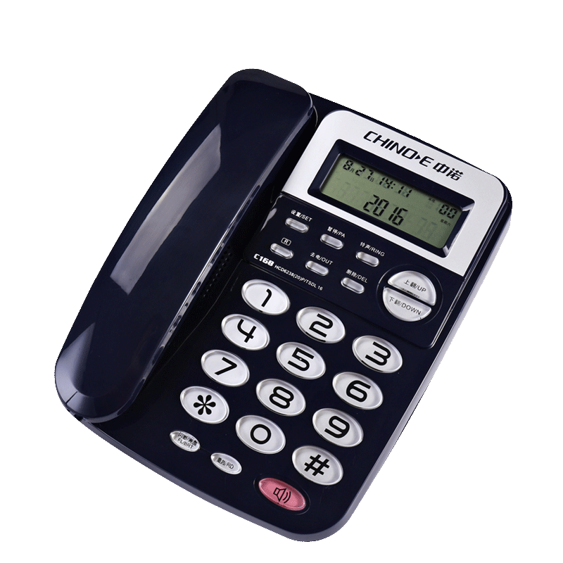 中诺 电话机 座机 固定 电话 办公家用  R键转接 一键重拨 免电池 双接口 C168蓝色