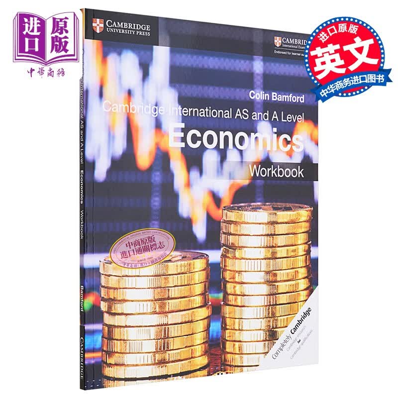 剑桥大学出版Cambridge International AS & A Level Economics Workbook经济学练习册