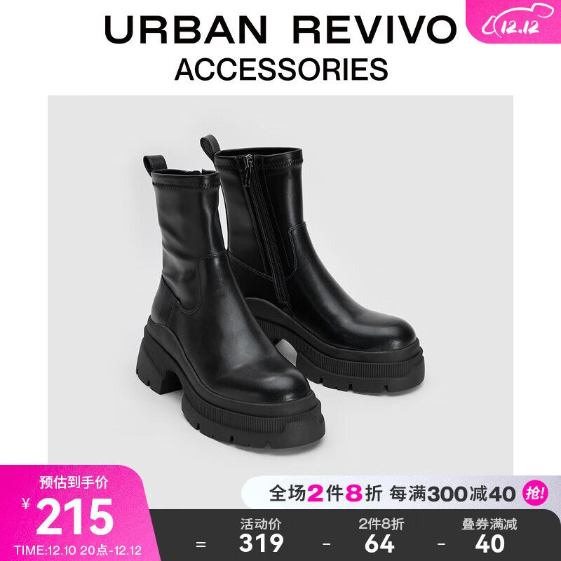 怎么查看马丁靴的历史价格|马丁靴价格走势