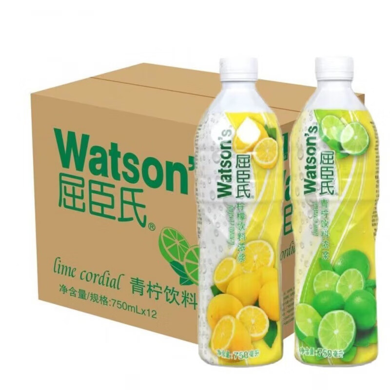 屈臣氏屈臣氏柠檬饮料浓浆 屈臣氏黄柠檬汁浓缩柠檬汁750ml*12瓶整箱 屈臣氏青柠汁*12瓶整箱