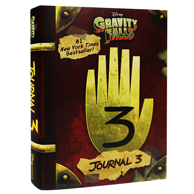 英文原版 Gravity Falls: Journal 3 怪诞小镇日志 迪普日记3 Alex Hirsch 精装收藏全彩页 迪士尼 解密 迪斯