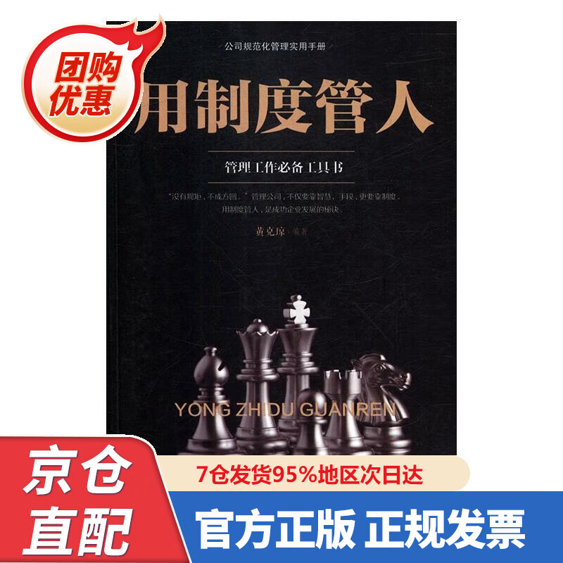 【新书正版】游啊划啊的水上运动 97875067364 许占鸣著,许占鸣,葛煜,扶摇星工作室 绘 人民文学出