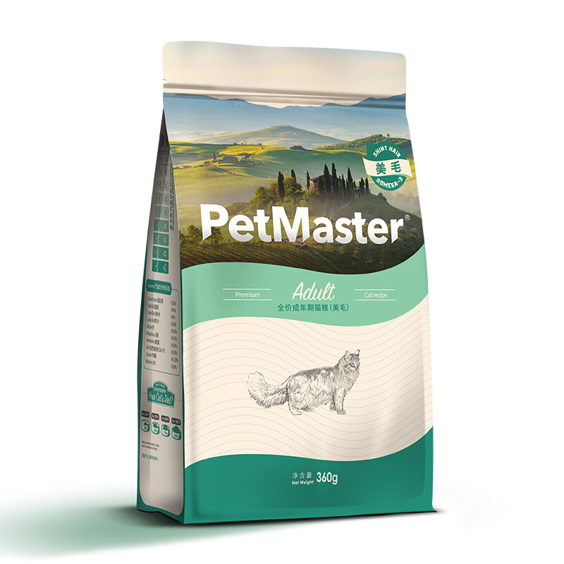 佩玛思特PetMaster 宠物猫粮 室内美毛及理想体态成猫粮 360g