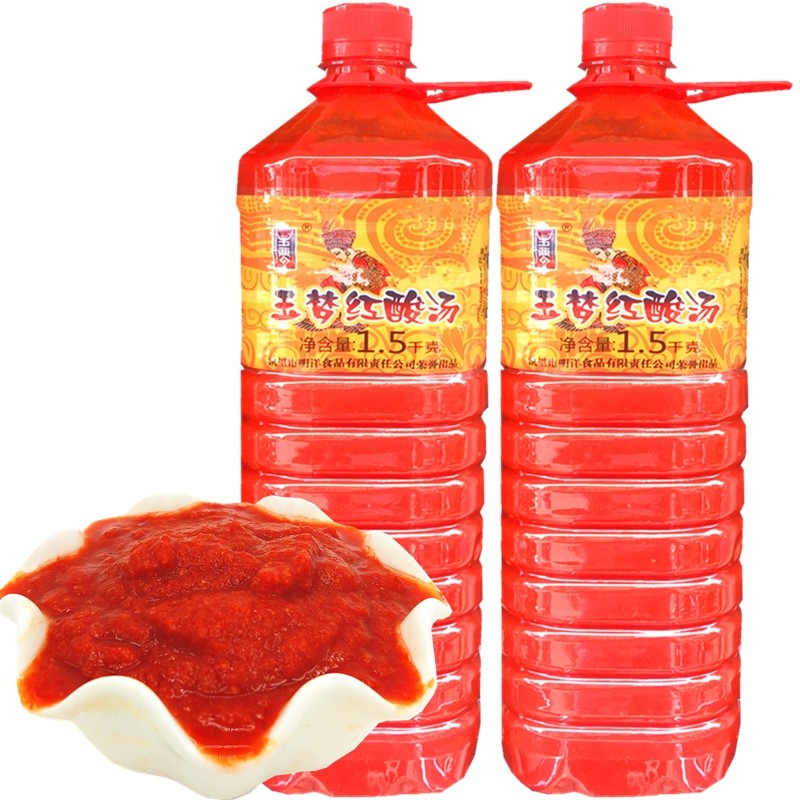 玉梦 凯里红酸汤鱼底料大瓶装1.5kg*2瓶(6斤)贵州特产酸汤牛肉酸汤火