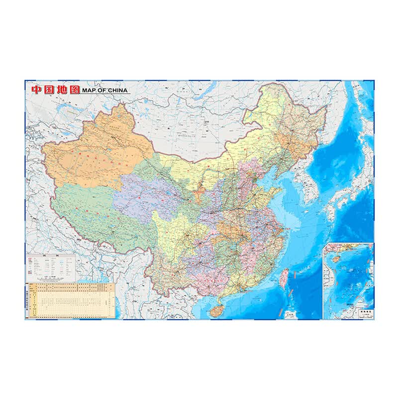 中国地理地图(折叠 撕不烂) 国旅游出行大学城市景点旅游均适用的实用地图 中国地图