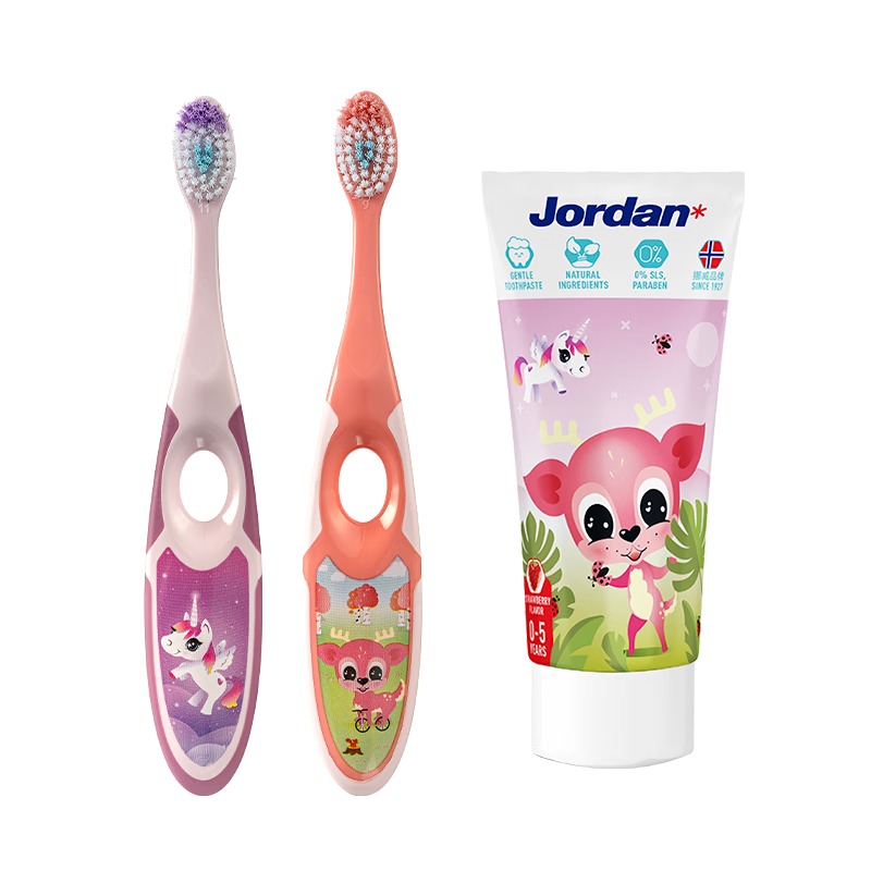 Jordan婴幼儿童牙刷 3-5岁（2支装）+ 0-5岁 牙膏（草莓/树莓）颜色随机