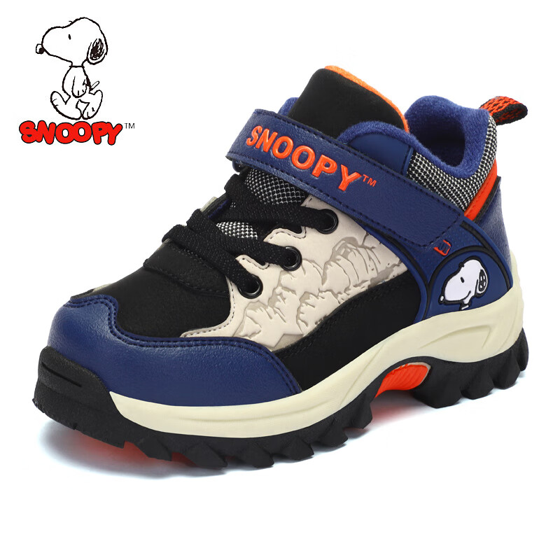 SNOOPY史努比童鞋男童棉鞋冬季新款儿童户外鞋二棉保暖男童鞋儿童棉鞋男 深蓝 35码内长约218mm怎么样,好用不?
