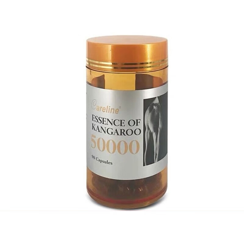澳洲cane柯蓝袋鼠精胶囊男滋补疲劳精力充沛活力90粒