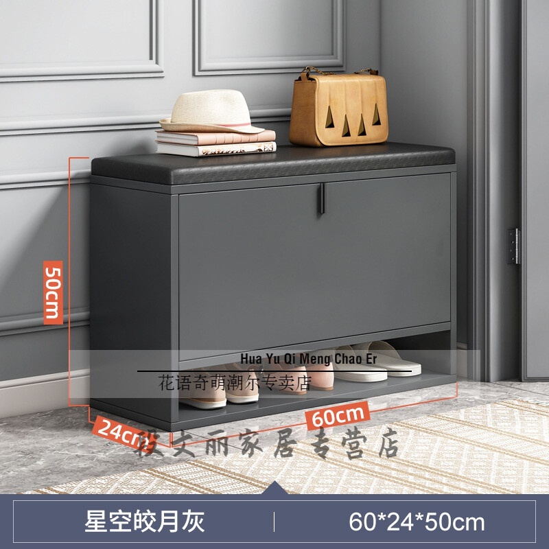 亿莱镁盛矮鞋柜换鞋座柜入户矮小窄长条家用门口鞋架翻斗鞋柜坐凳一体