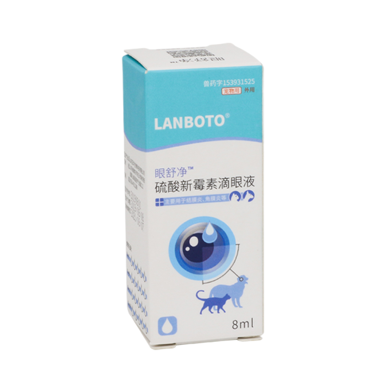 如何选购LANBOTO高效宠物口/耳/眼清洁商品，价格走势与品质稳定