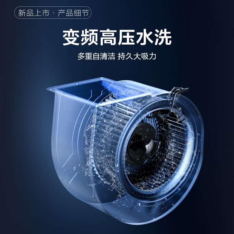 美的CXW-140-ZA8油烟机怎么样?直击体验感受